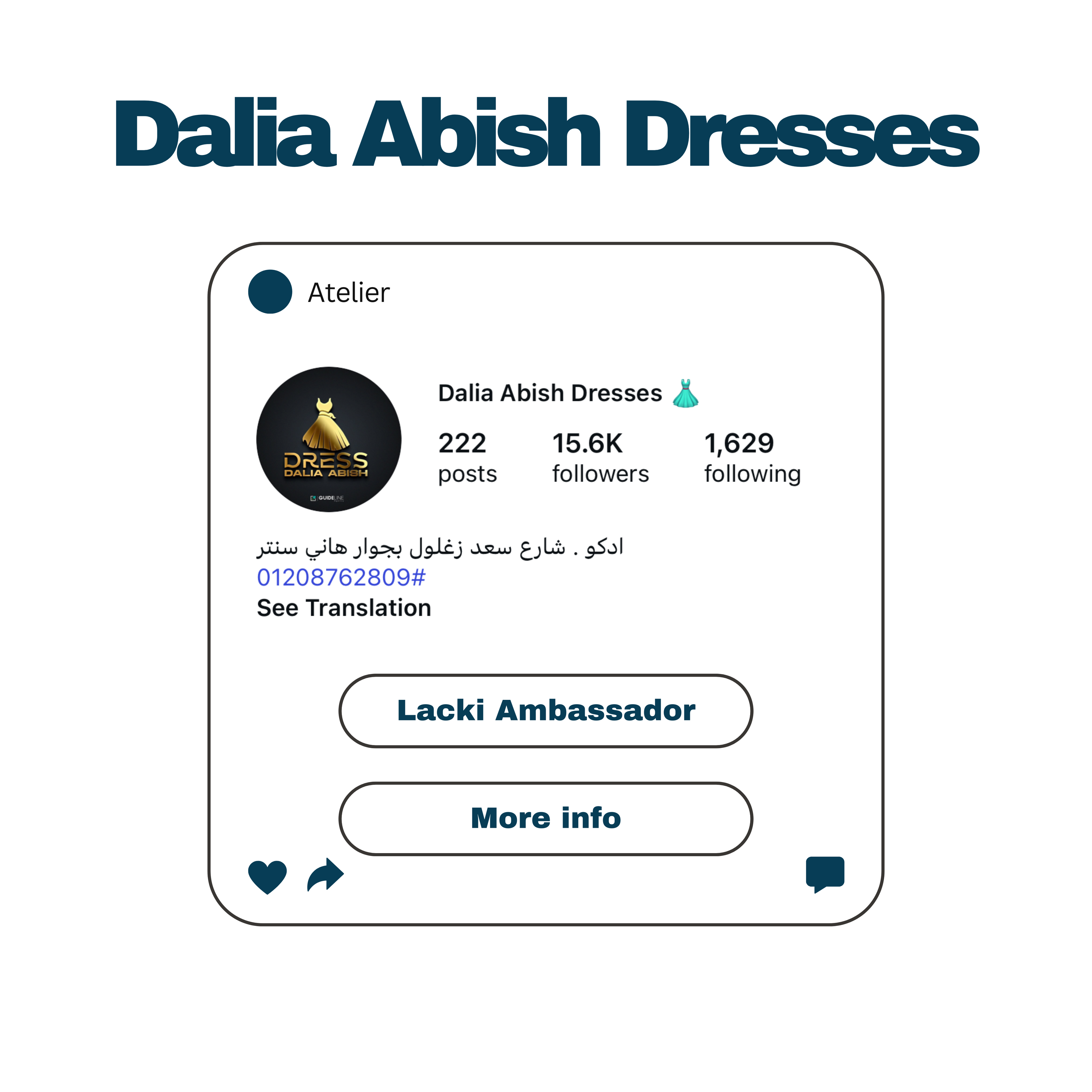 Dalia Abish