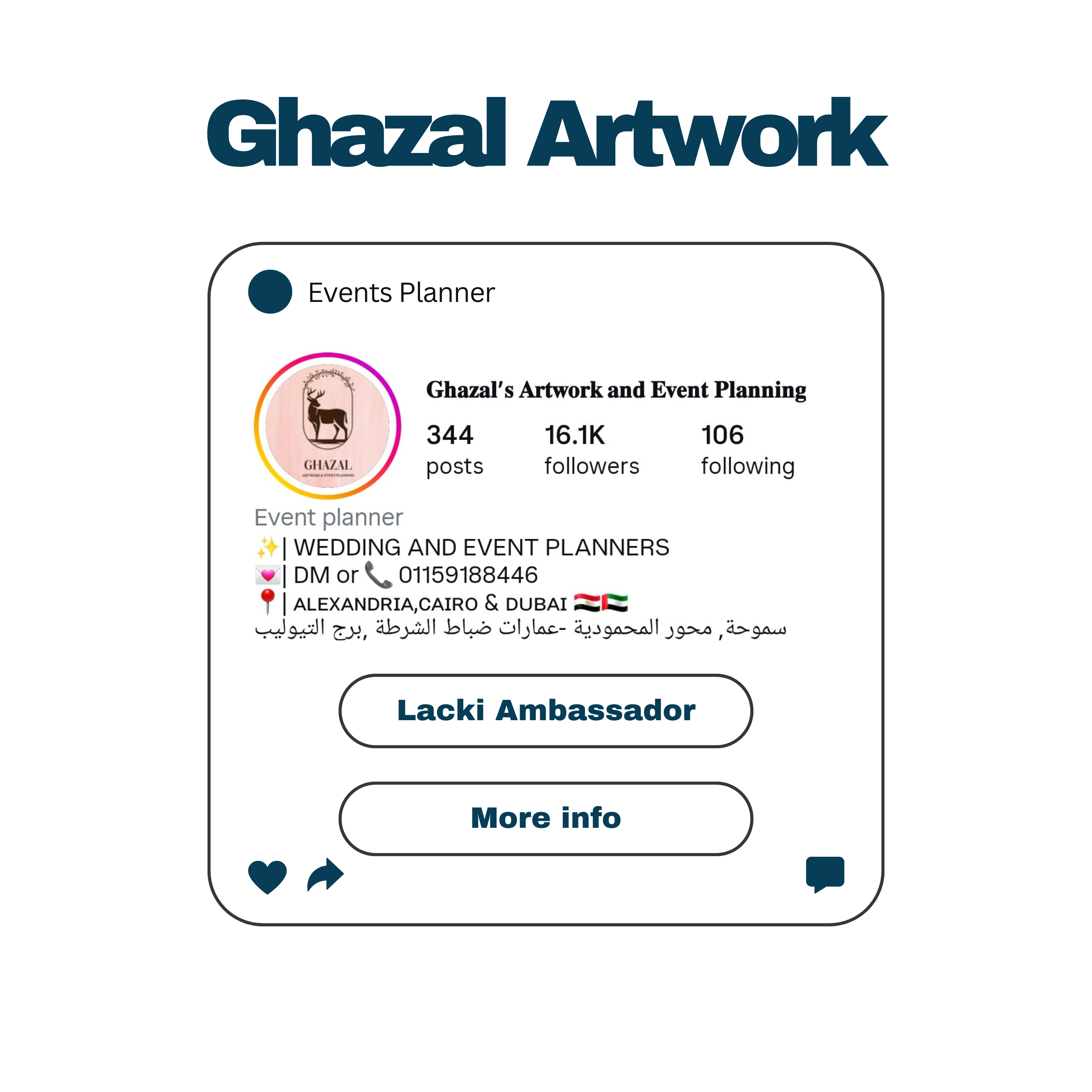 Ghazal Artwork