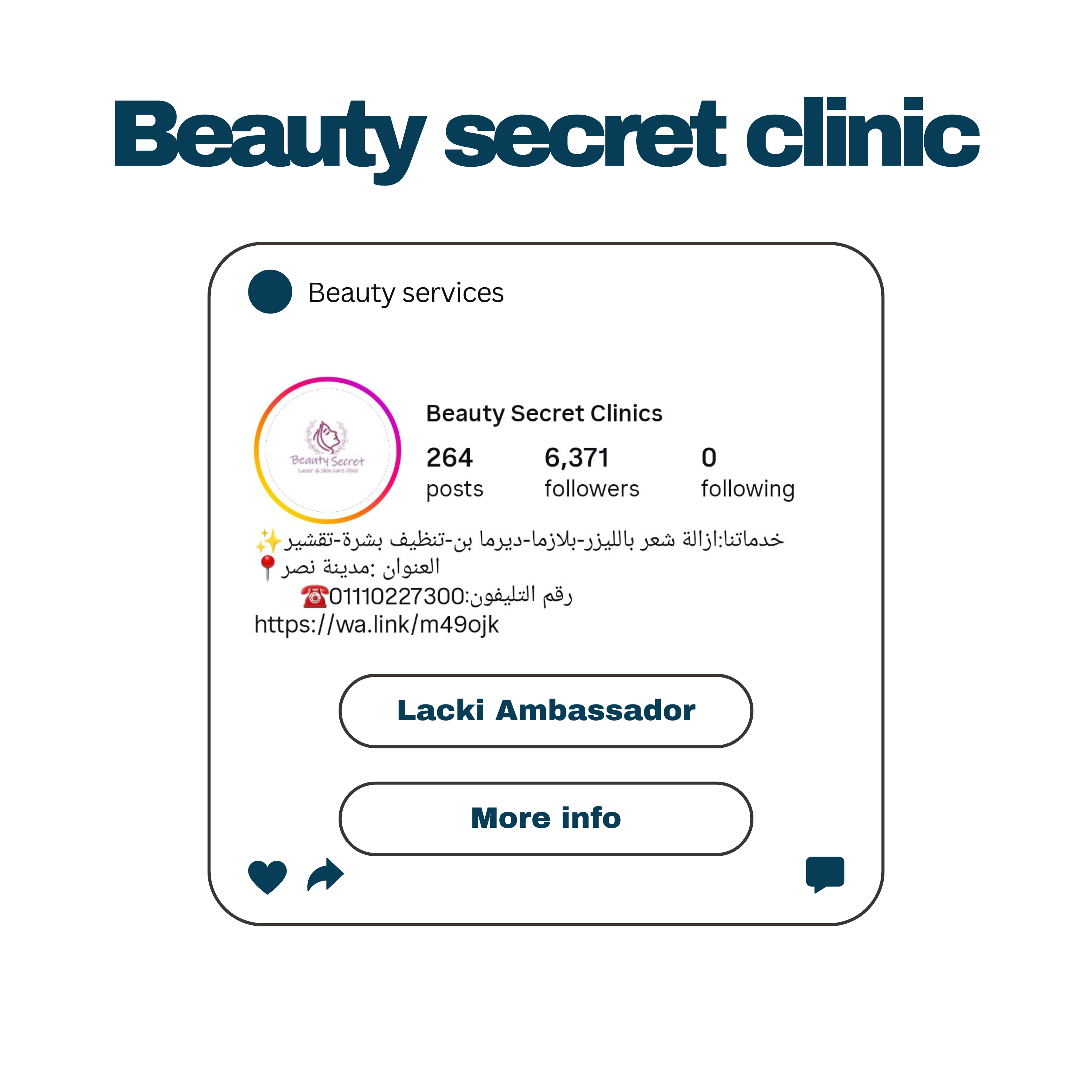 Beauty Secret Clinic