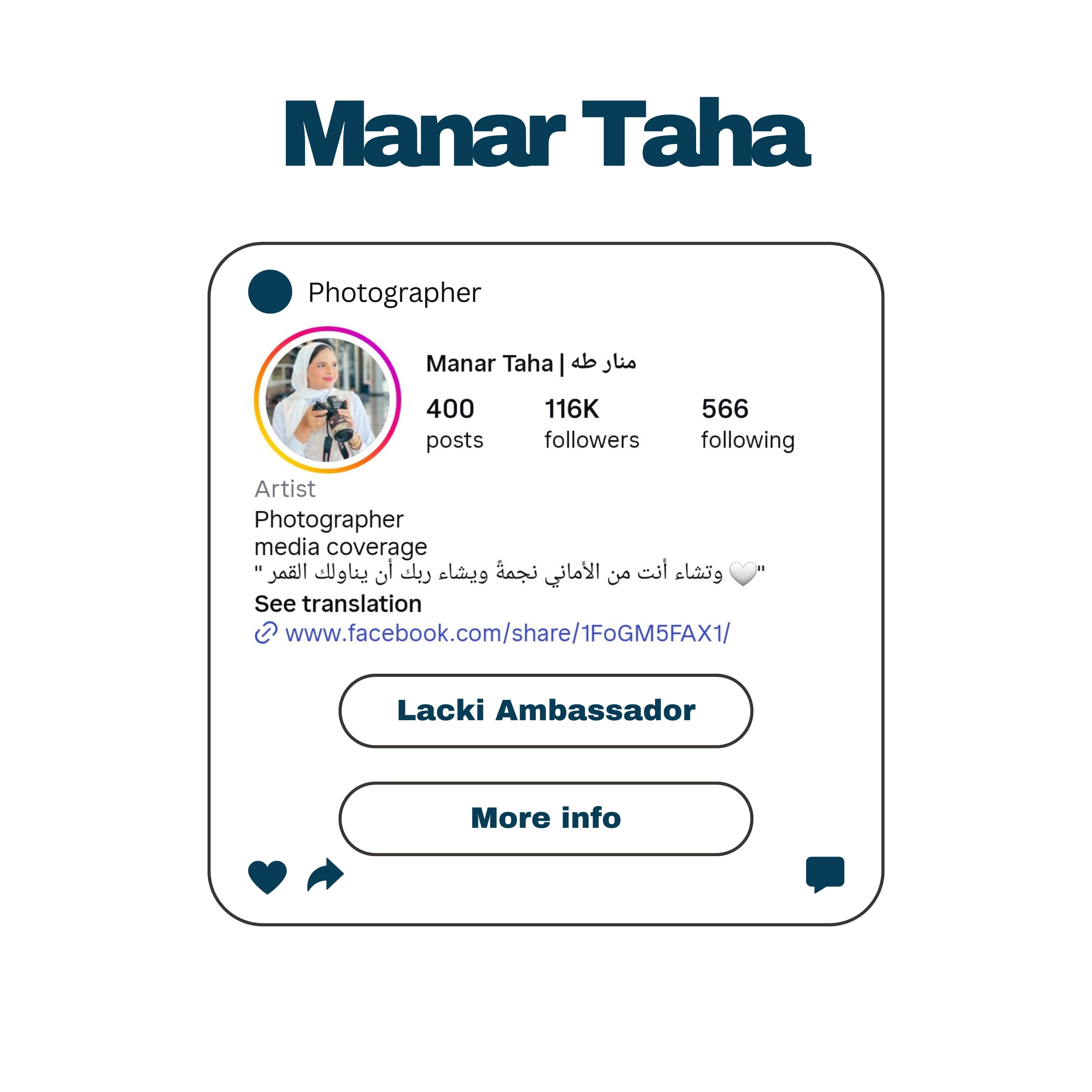 Manar Taha