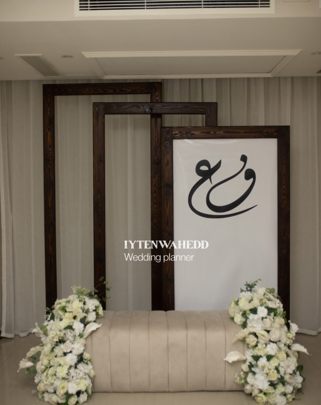 Itenwaheddweddingplanner