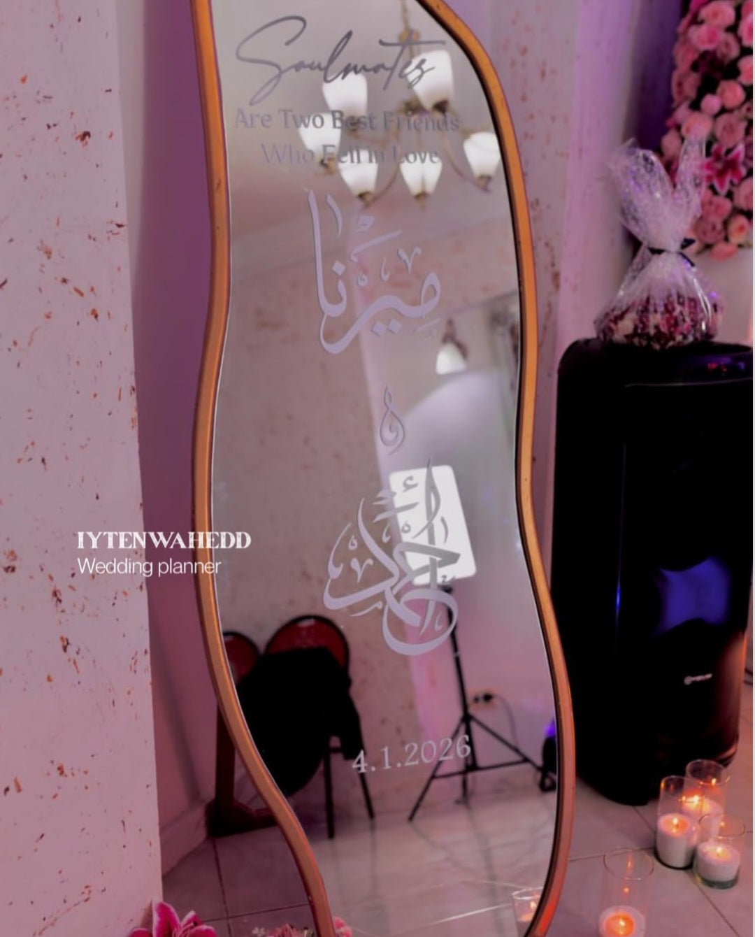 Itenwaheddweddingplanner